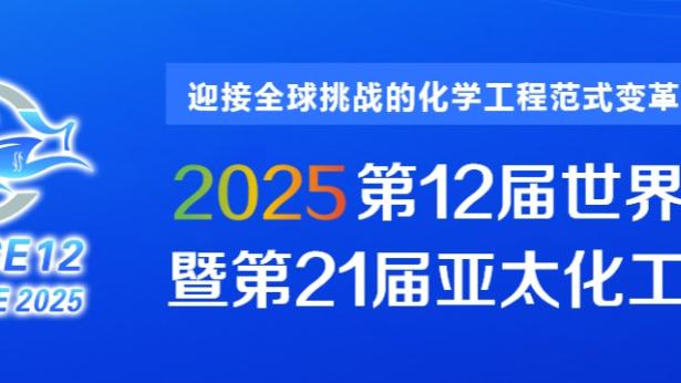 188金宝搏足彩截图0