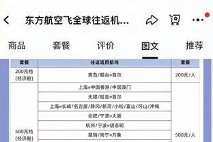 必威betway怎么下载截图4