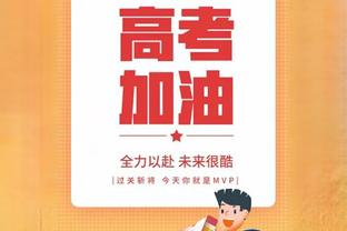 法媒：巴黎皇马拜仁有意18岁中卫约罗，里尔要价5000万欧起