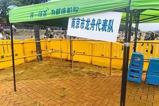 勇记：勇士第四节刚开始就落后30分 连续第二天遭主场球迷嘘