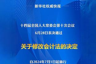 填满数据栏！库兹马24投10中 拿下27分7篮板5助攻1抢断1盖帽