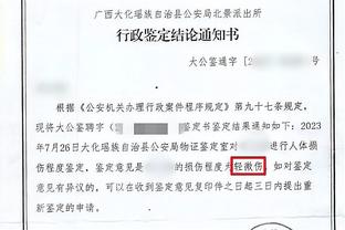 小卡：今天我们没有在努力砍分 我们就是努力每节都比对手得分多