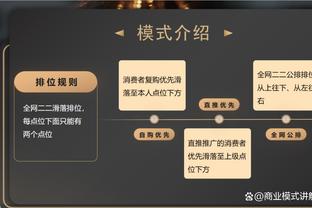 得分如喝水！恩比德半场14中10狂砍28分4抢断 此前连续18场30+